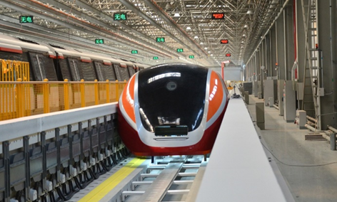 国内首套高温超导电动悬浮列车——中车集团